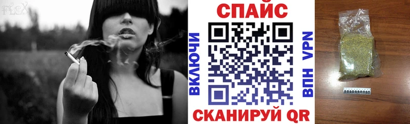 Бутират бутандиол Ясный