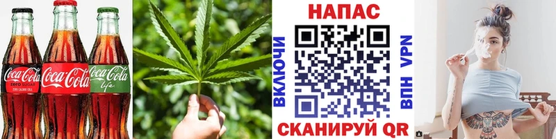 blacksprut ONION  Ясный  Cannafood конопля 