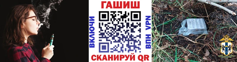 ГАШ 40% ТГК  Ясный 