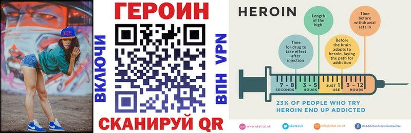 где можно купить   hydra ссылки  Героин гречка  Ясный 