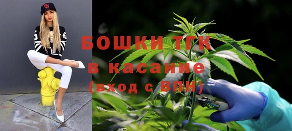 метадон Тихвин