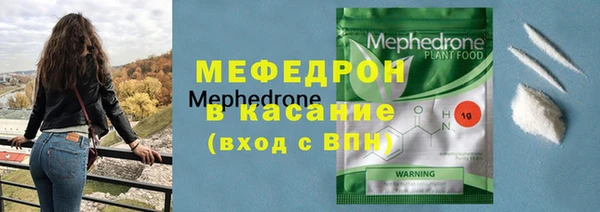 круглые Балахна