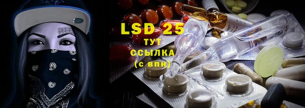 круглые Балахна