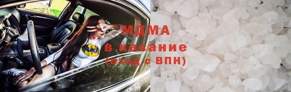 метадон Тихвин