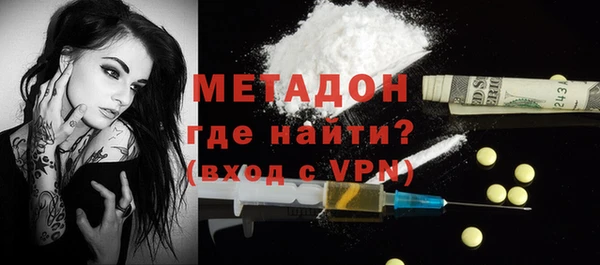 хмурый Баксан