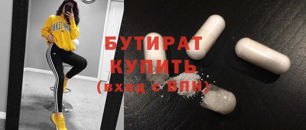 хмурый Баксан