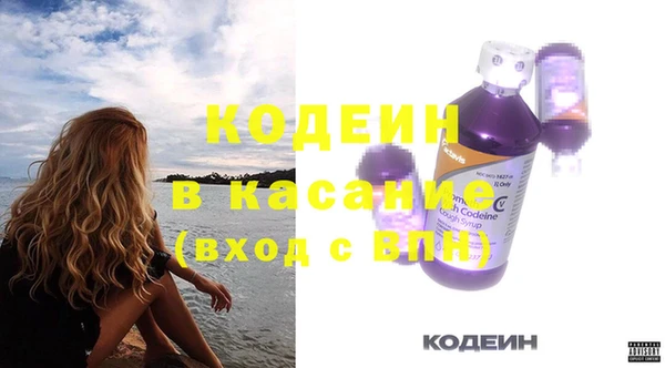круглые Балахна