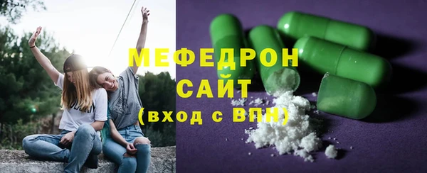 кокаин VHQ Балабаново
