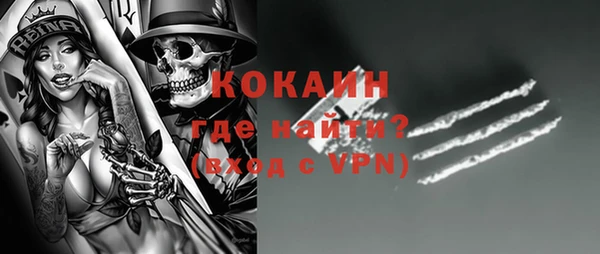 хмурый Баксан