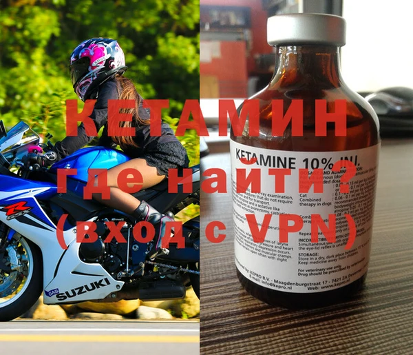 круглые Балахна
