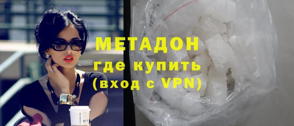 хмурый Баксан