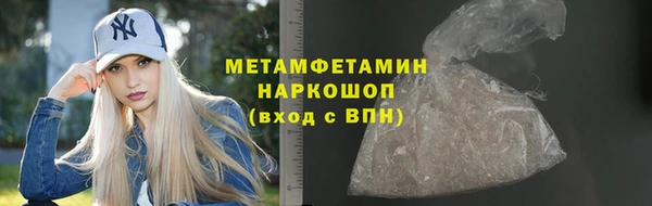 2c-b Тихорецк