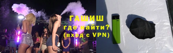 круглые Балахна
