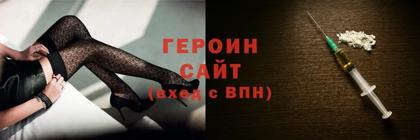 хмурый Баксан