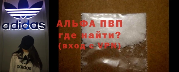 хмурый Баксан