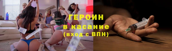 хмурый Баксан