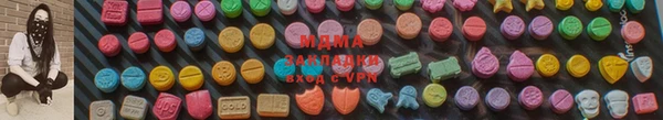 хмурый Баксан