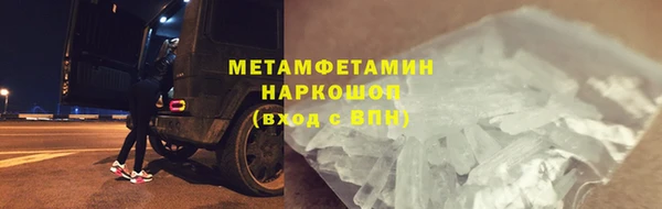 круглые Балахна