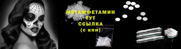 хмурый Баксан
