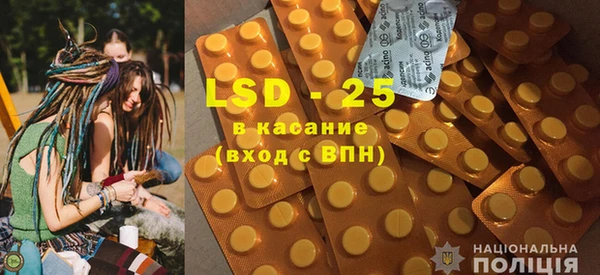 хмурый Баксан