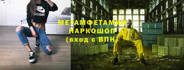 хмурый Баксан