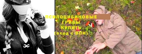 хмурый Баксан