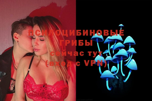 кокаин VHQ Балабаново