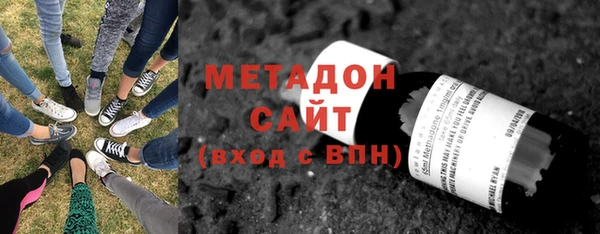 метадон Тихвин