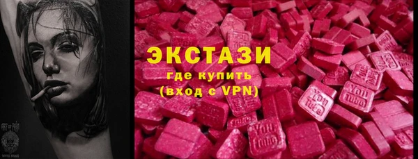 кокаин VHQ Балабаново