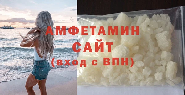 2c-b Тихорецк