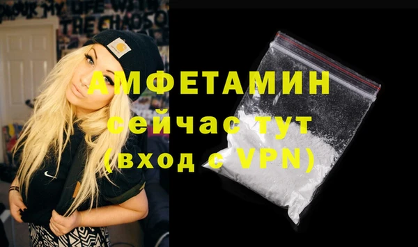 хмурый Баксан