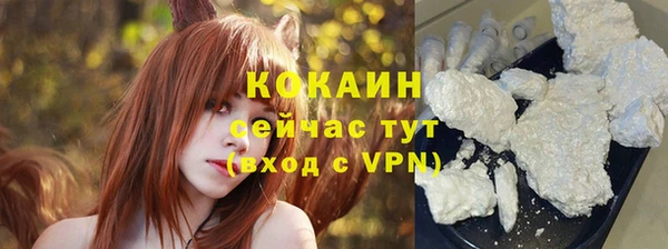 метадон Тихвин