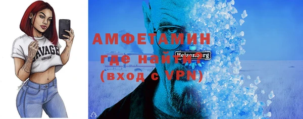 2c-b Тихорецк