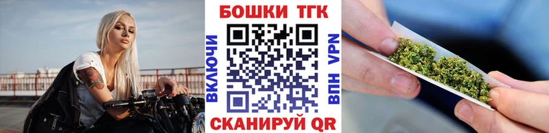 Конопля сатива  дарк нет формула  Ясный  где можно купить  